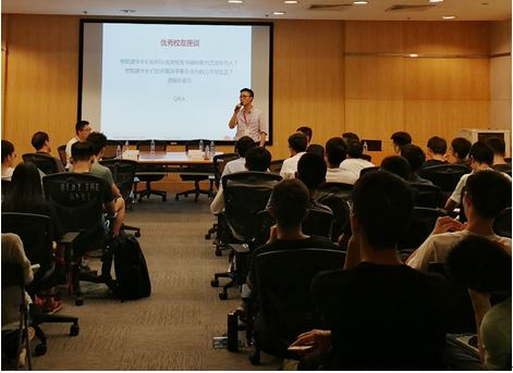 乐金显示(广州)有限公司认知实习
